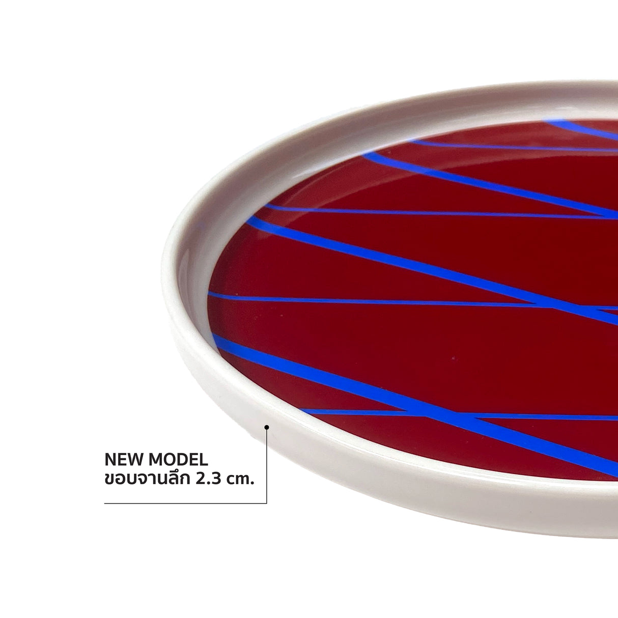 Sardine 10 Sardine 10" Ceramic Plate