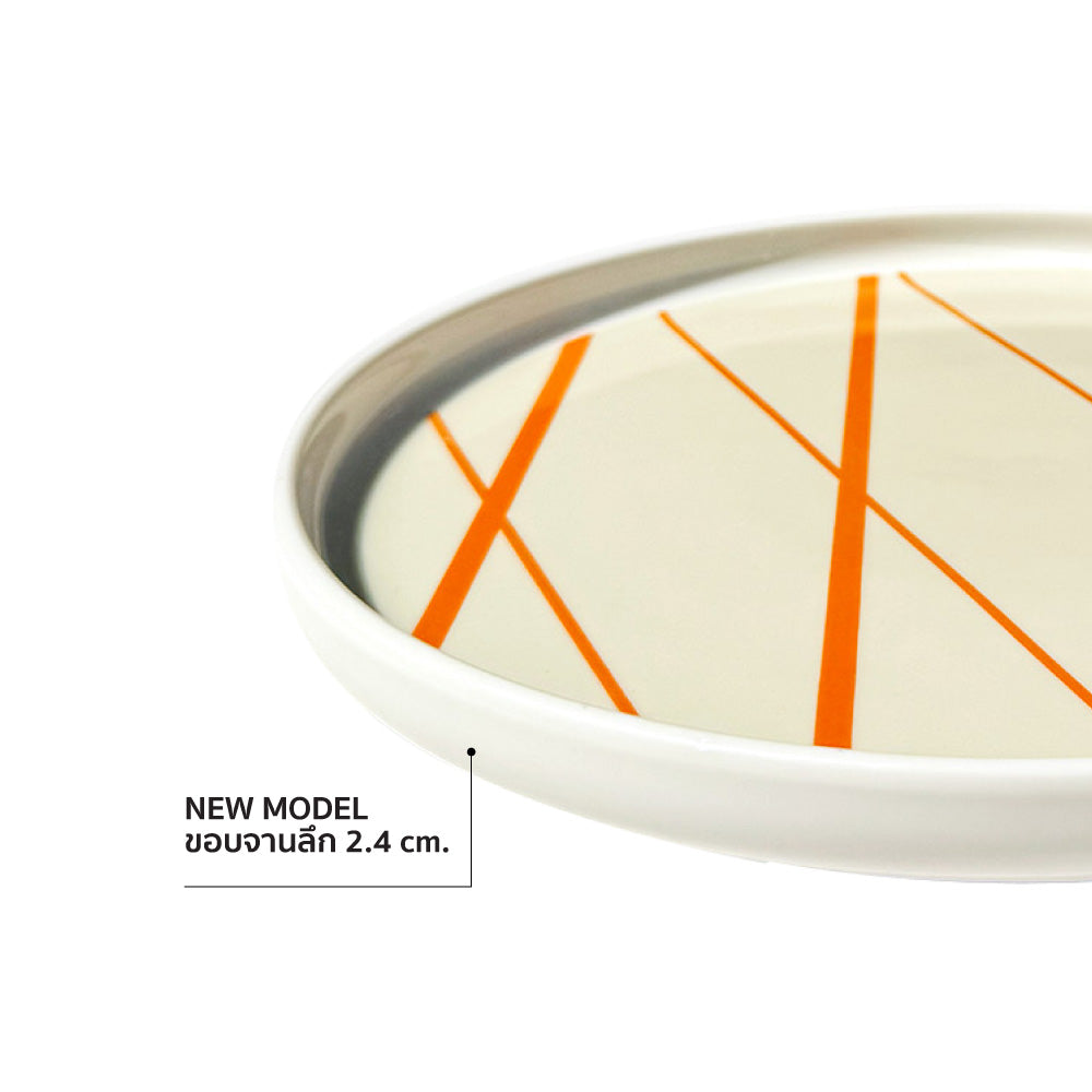 Sardine 10 Sardine 10" Ceramic Plate