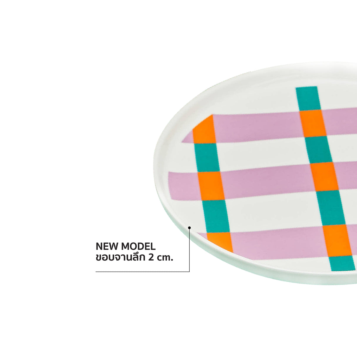 Sardine 8 Sardine 8" Ceramic Plate