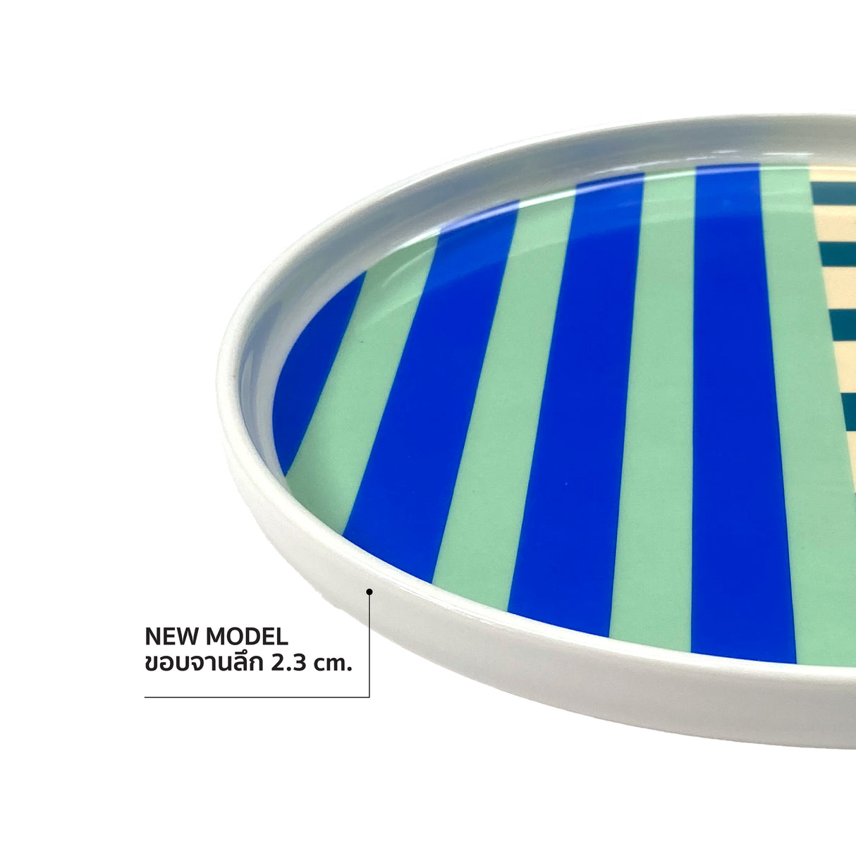 Sardine 10 Sardine 10" Ceramic Plate