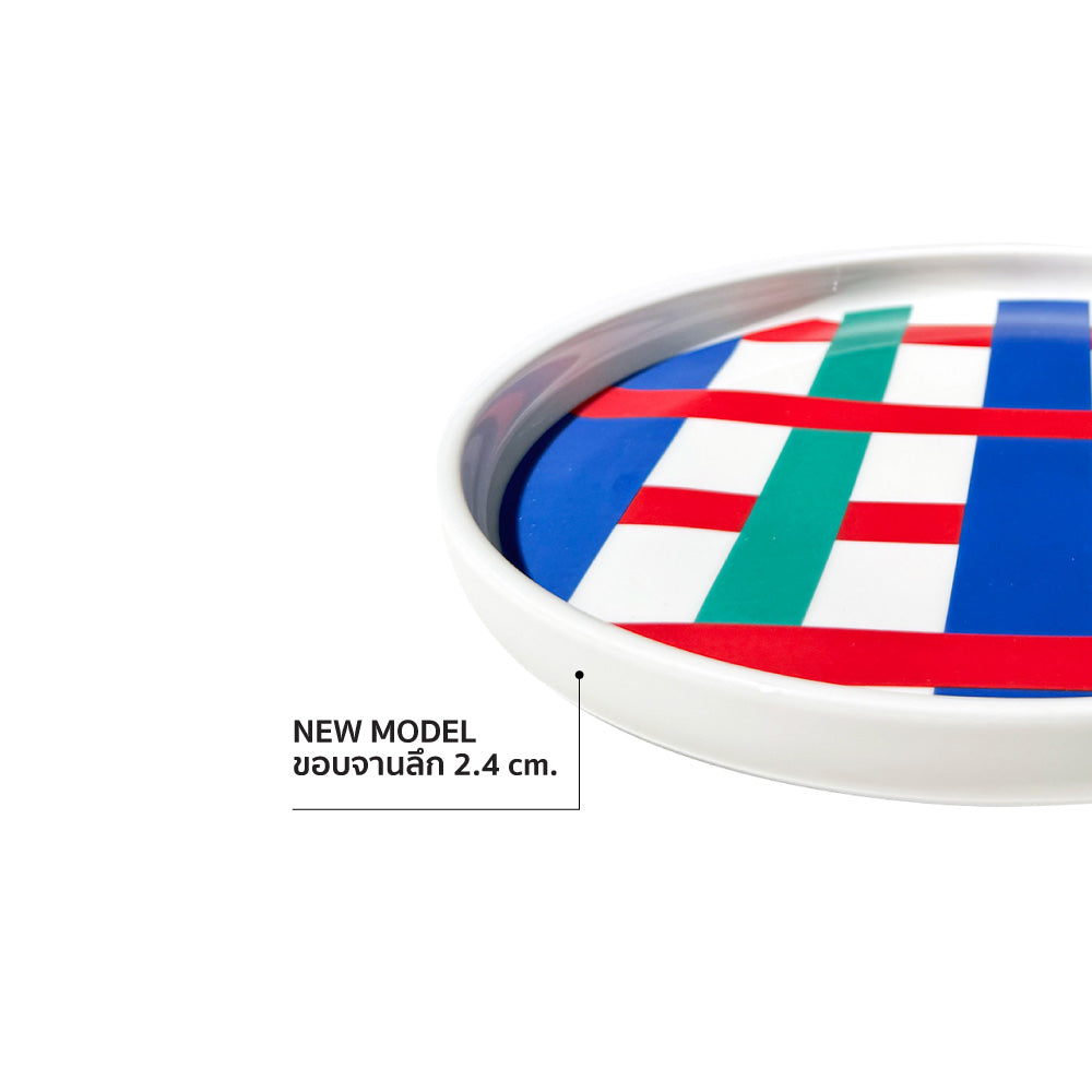 Sardine 8 Sardine 8" Ceramic Plate