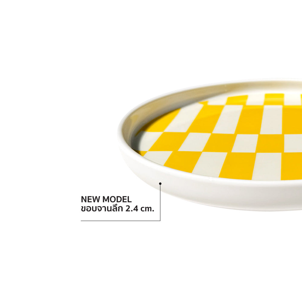 Sardine 8 Sardine 8" Ceramic Plate