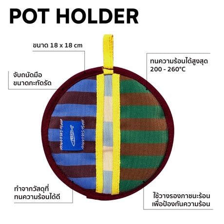 Sardine Pot Holder
