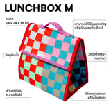 Sardine Lunch Box