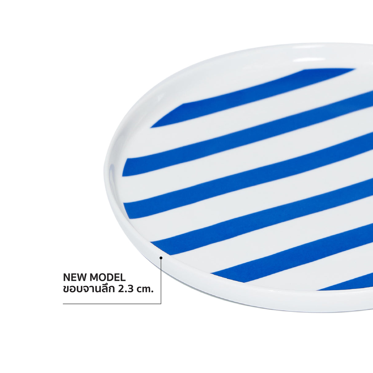 Sardine 10" Ceramic Plate