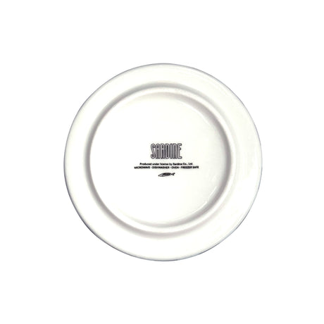 Sardine Bowl Stack