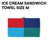 Sardine Towel