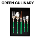 Sardine Culinary Set