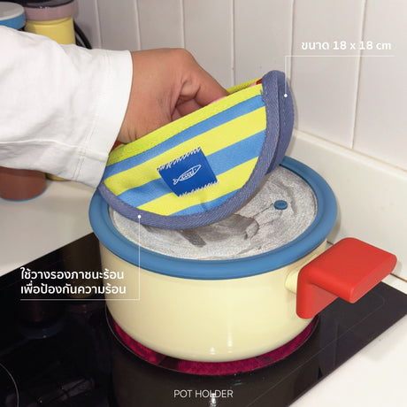 Sardine Pot Holder